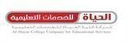 Al-Hayat College Company for Educational Services