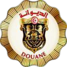 Douane Tunisienne — Ministère des Finances