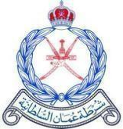 Royal Oman Police